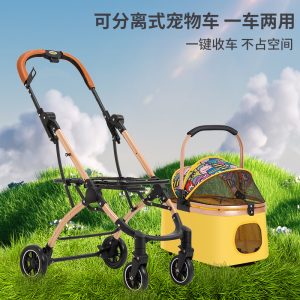 Lightweight Foldable Pet Rolling Carrier S01