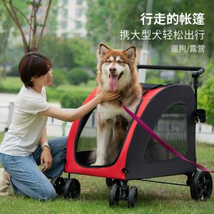 Lightweight Pet Rolling Carrier