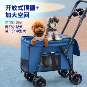 Large Capacity Foldable Pet Rolling Carrier S02