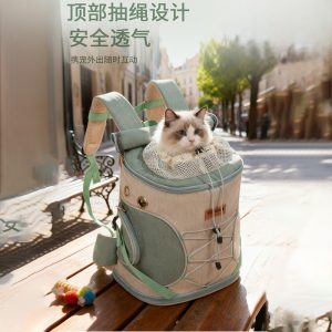 Stylish Lightweight Large Capacity Pet Backpack Carrier