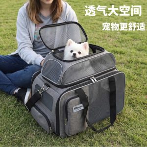 Expandable Lightweight Large Capacity Pet Sling Carrier