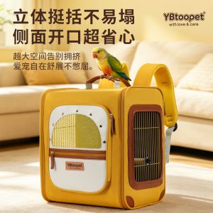 Scratch-Resistant Lightweight Large Capacity Parrot Carrier
