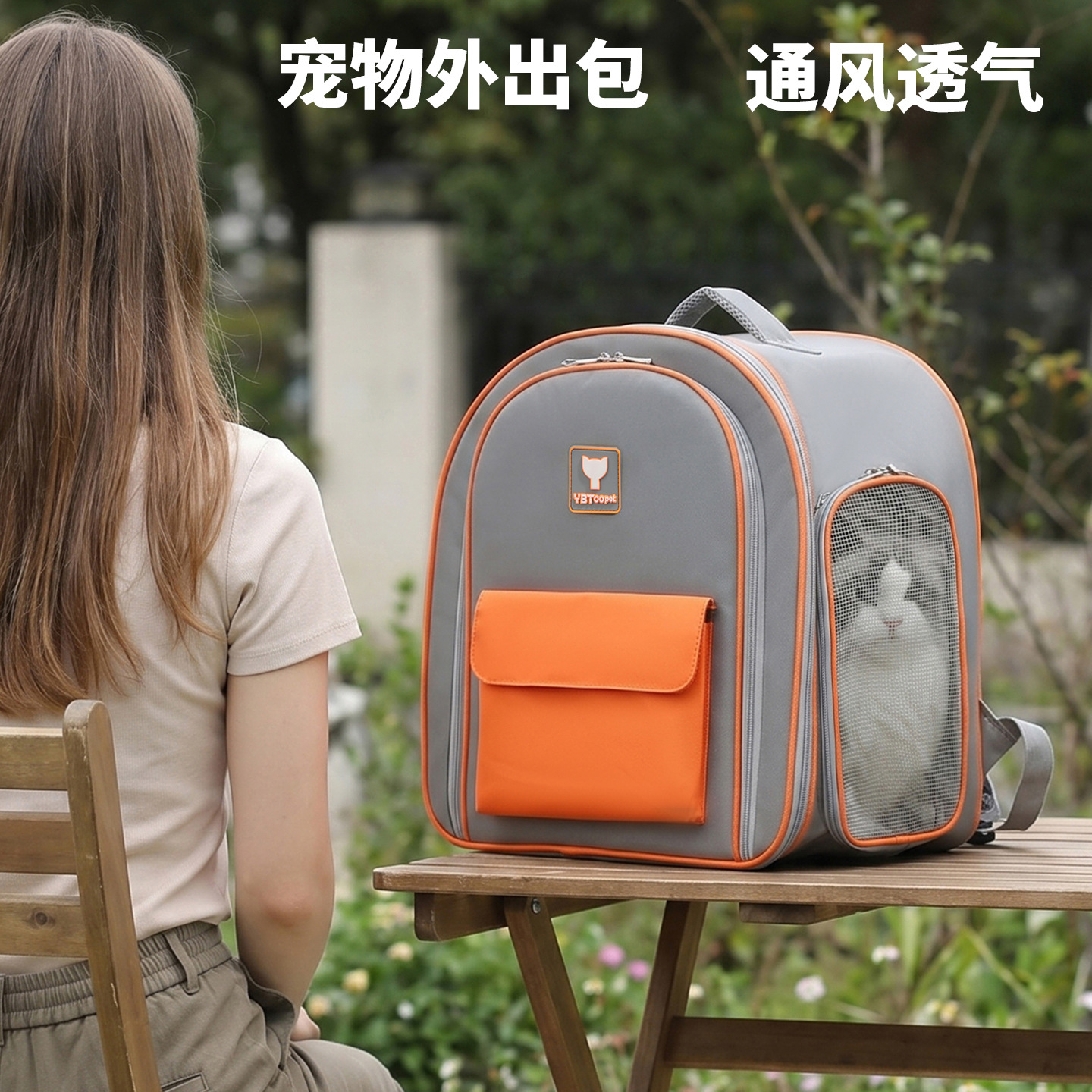 Expandable Lightweight Large Capacity Pet Backpack Carrier - Image 3
