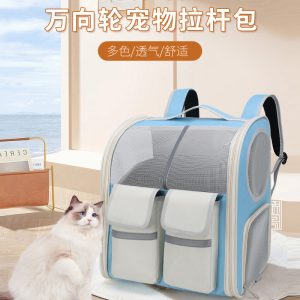 Large Capacity Breathable Cat Backpack Carrier S08