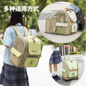 Expandable Stylish Large Capacity Pet Rolling Carrier