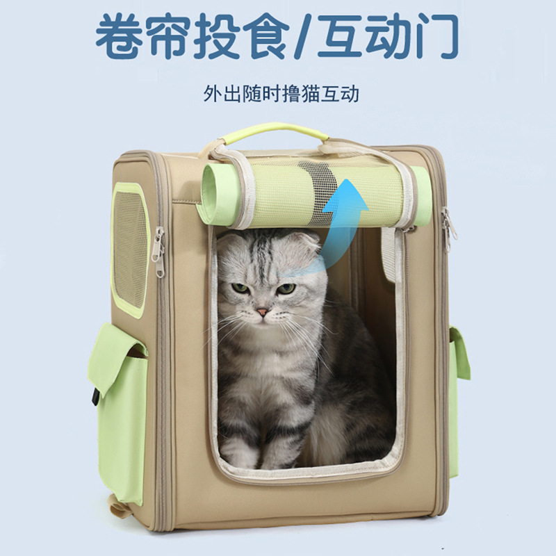 Colorblock Large Capacity Foldable Pet Rolling Carrier - Image 2