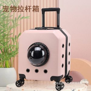 Breathable Pet Rolling Carrier S01
