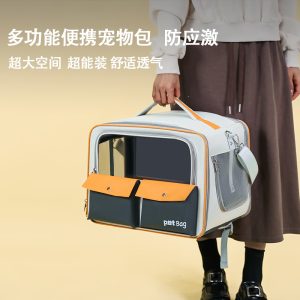 Large Capacity Breathable Pet Rolling Carrier S04