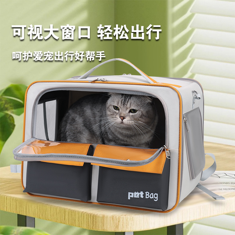 Large Capacity Breathable Pet Rolling Carrier S04 - Image 3