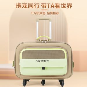 Capacity Breathable Pet Rolling Carrier Style A S01