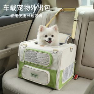 Large Capacity Foldable Breathable Pet Sling Carrier S02
