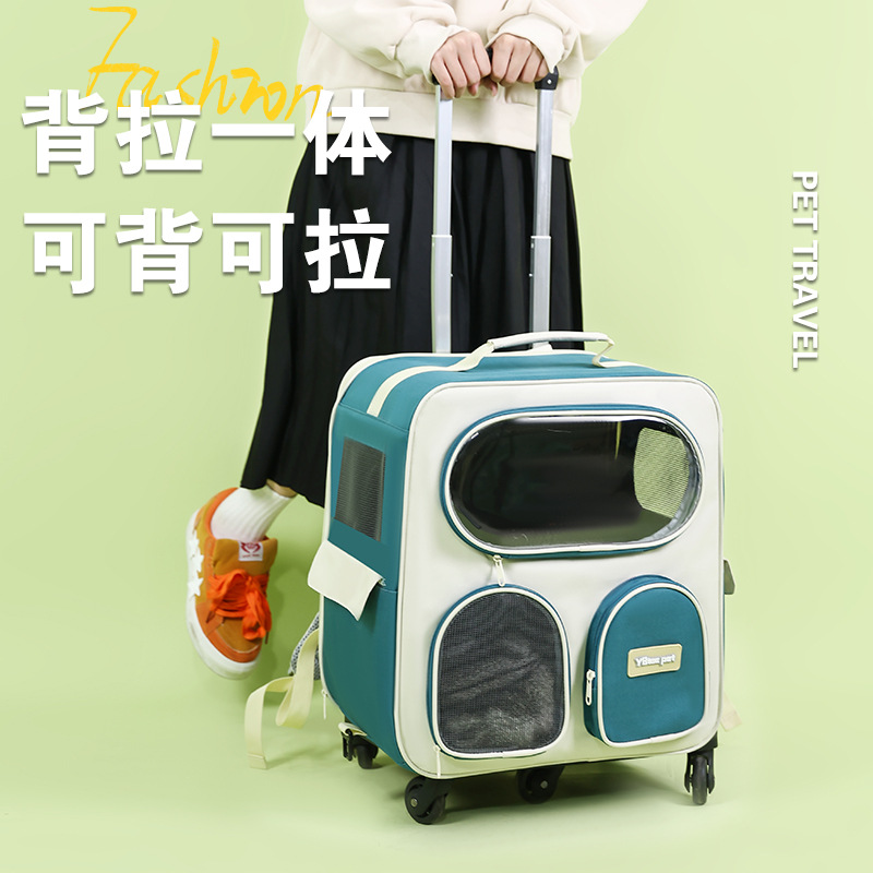 Large Capacity Pet Rolling Carrier Style C - Image 2