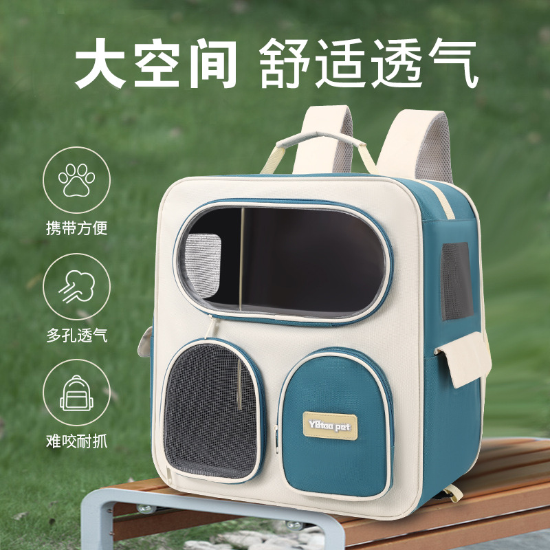 Large Capacity Pet Rolling Carrier Style C - Image 4