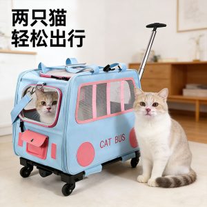Foldable Pet Rolling Carrier S01