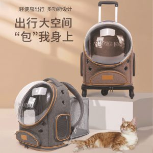Panoramic Window Lightweight Pet Rolling Carrier