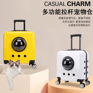 Pet Rolling Carrier S03