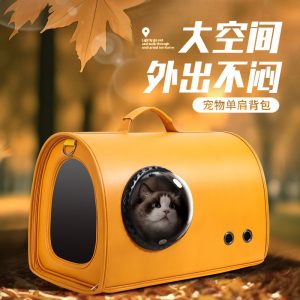 Stylish Large Capacity Cat Backpack Carrier