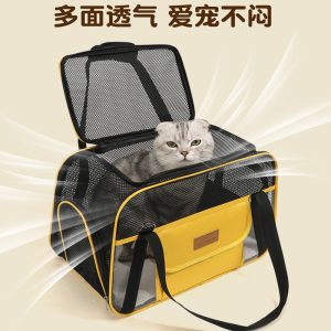 Large Capacity Breathable Pet Sling Carrier S02