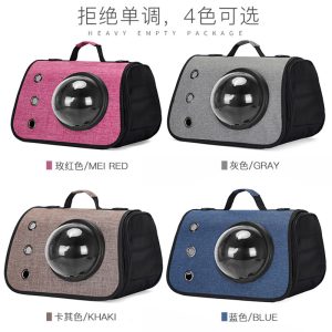 Stylish Foldable Breathable Cat Backpack Carrier