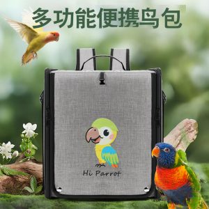 Large Capacity Foldable Parrot Carrier S01