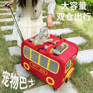 Capacity Foldable Breathable Pet Rolling Carrier S04