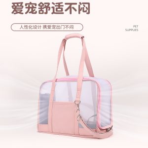 Large Capacity Breathable Pet Sling Carrier S03