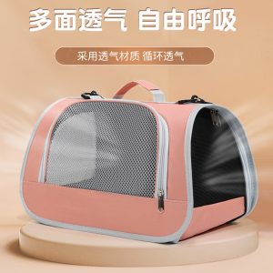 Capacity Foldable Breathable Cat Backpack Carrier S07