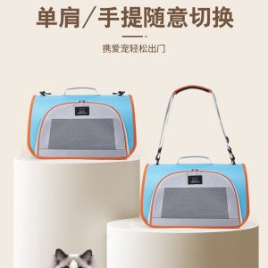 Foldable Breathable Car Seat Cat Soft Carrier