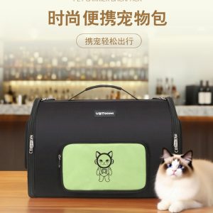 Capacity Breathable Car Seat Cat Backpack Carrier S02