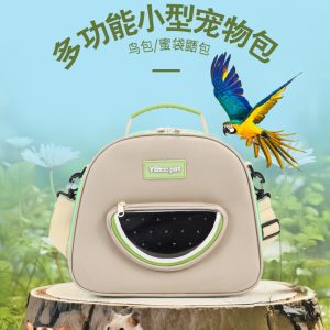 Large Capacity Breathable Parrot Carrier
