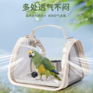 Transparent Window Foldable Parrot Carrier