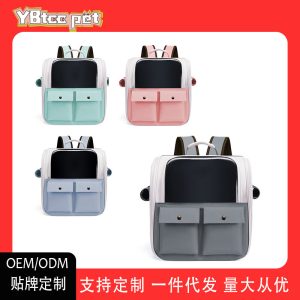 Breathable Pet Backpack Carrier S10