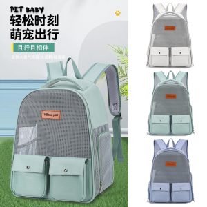 Capacity Breathable Airline Approved Pet Carrier S02