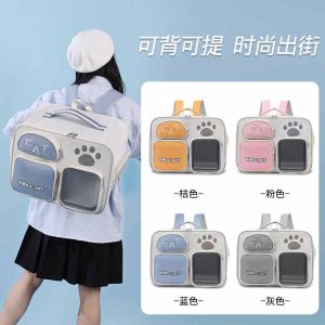 Large Capacity Cat Backpack Carrier S01