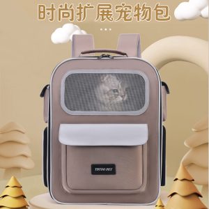 Capacity Breathable Pet Backpack Carrier Style E