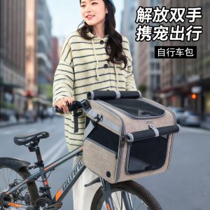 Capacity Breathable Car Seat Cat Backpack Carrier S03