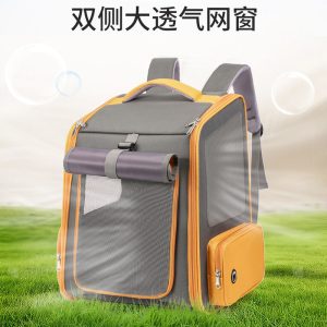 Capacity Foldable Breathable Cat Backpack Carrier S08