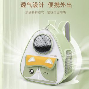Large Capacity Breathable Cat Backpack Carrier S11