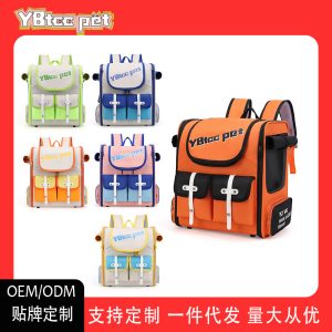 Large Capacity Breathable Pet Backpack Carrier S16