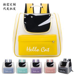 Capacity Breathable Pet Backpack Carrier Style A S03
