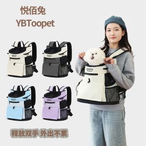 Breathable Pet Backpack Carrier S12