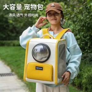 Large Capacity Breathable Space Capsule Pet Backpack S10