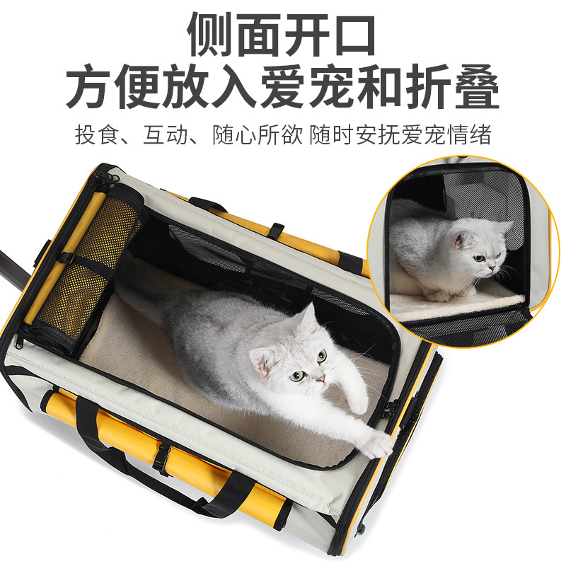 Large Capacity Foldable Pet Rolling Carrier Style C - Image 2