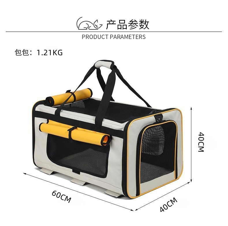 Large Capacity Foldable Pet Rolling Carrier Style C - Image 7