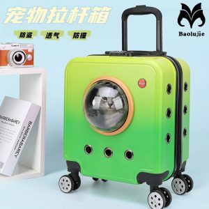Large Capacity Pet Rolling Carrier S05