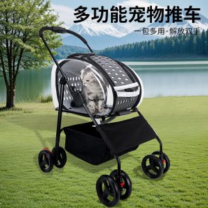 Breathable Pet Rolling Carrier S02