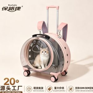 Window Large Capacity Pet Rolling Carrier S02