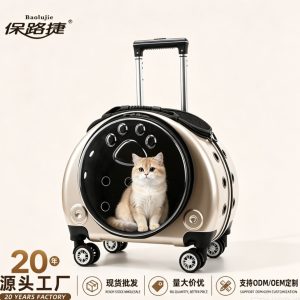 Window Large Capacity Pet Rolling Carrier S09