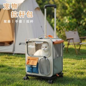 Large Capacity Pet Backpack Carrier S04