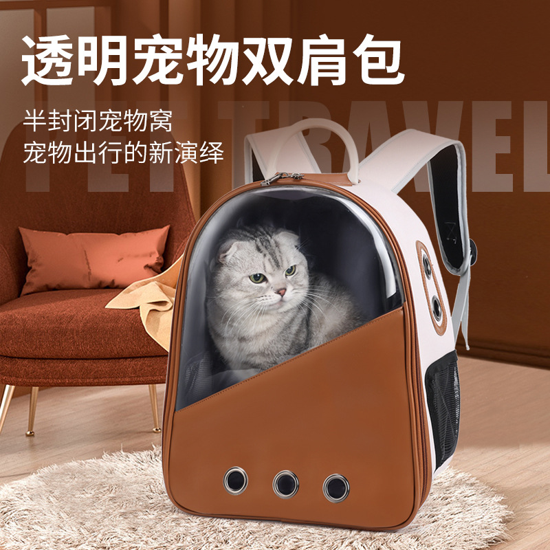 Foldable Breathable Cat Backpack Carrier S03 - Image 2